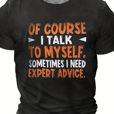 Ignacy – Lässiges T-Hemd