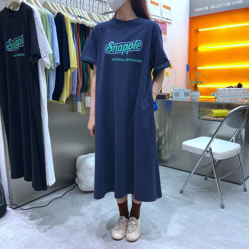 Femme Relaxed Fit Grafik T-Shirt Kleid Heidi-Mode