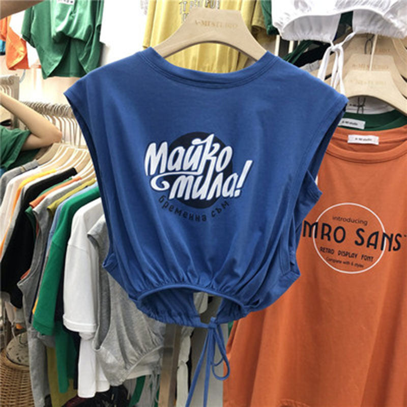 Femme Relaxed Fit Statement Grafik Tank Top Heidi-Mode