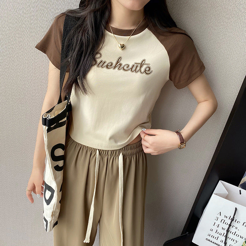 Femme Grafik-T-Shirt mit stilvollen Kontrastärmeln Heidi-Mode