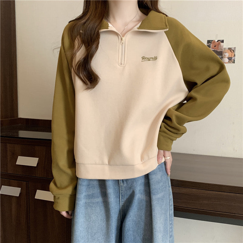 Damen Quarter-Zip Casual Sweatshirt mit kontrastierenden Ärmeln Heidi-Mode