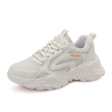 Damen Sportliche Sneakers Mit Atmungsaktivem Obermaterial – Gepolsterte Komfortschuhe in Beige