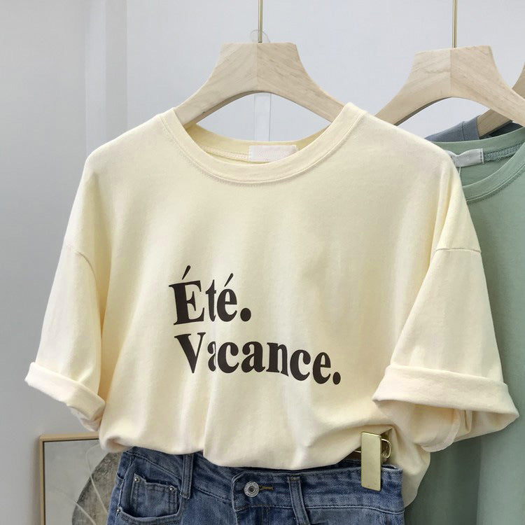 Femme Relaxed Fit Sommer Grafik T-Shirt Heidi-Mode