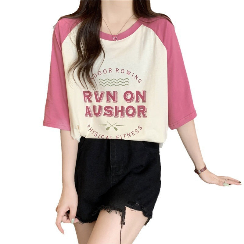 Femme Relaxed Fit Grafik T-Shirt mit kontrastierenden Ärmeln Heidi-Mode