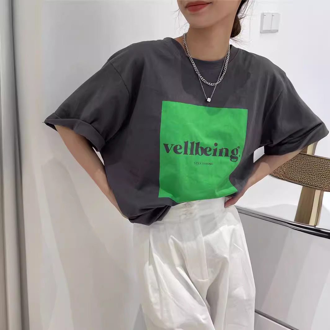 Femme Grafikdruck Loose-Fit T-Shirt Heidi-Mode