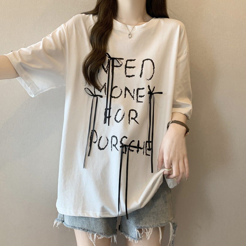 Femme Übergröße Grafik T-Shirt mit verspielten Bandakzenten Heidi-Mode