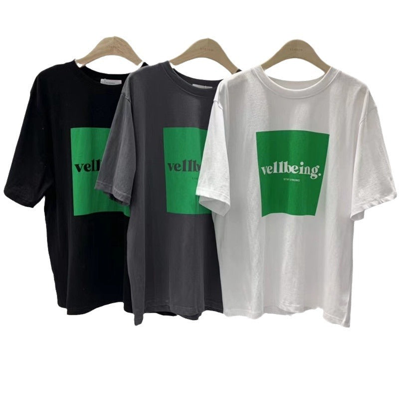 Femme Grafikdruck Loose-Fit T-Shirt Heidi-Mode