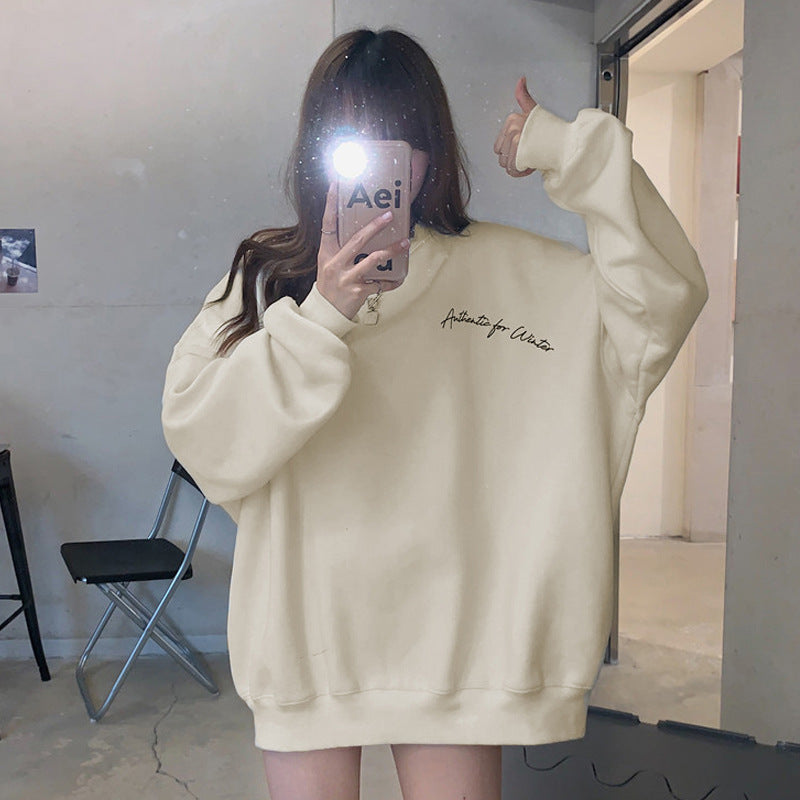 Femme Oversized Rundhals Sweatshirt mit Bestickung Heidi-Mode