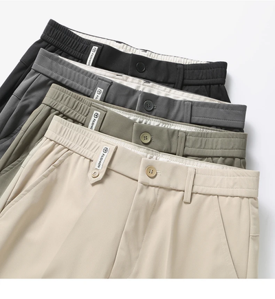 Elegante Chinohose | Stilvoll und Vielseitig | Perfekte Passform