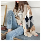 Maya | Moderne und Oversized Damen Strick Strickjacke in Khaki