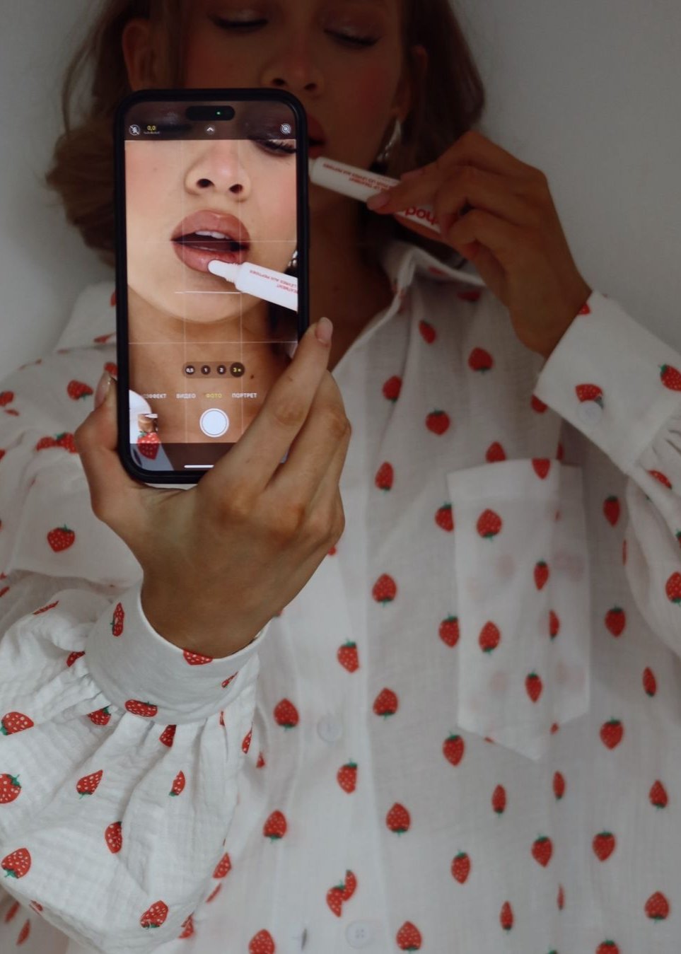 Stylisches zweiteiliges Set | Lockere Passform & Rüschendetails | Stylische Leichtigkeit