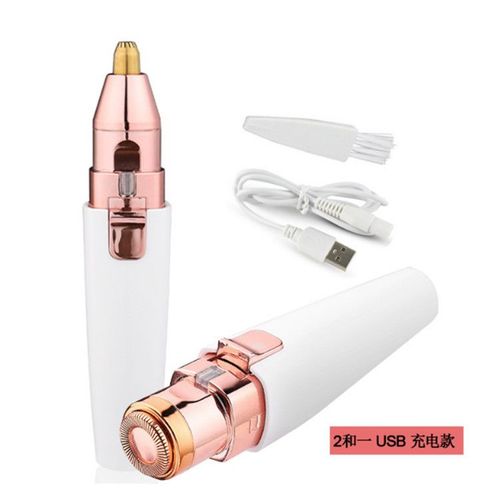 FlawlessFace™ | Komplettes Hautpflegeset